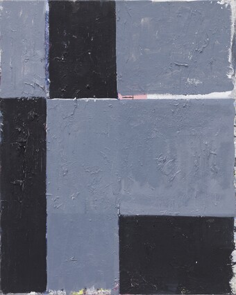 Philippe Vandenberg (1952-2009), Petite étude svastika (Kleine Swastikastudie), 2002-2003, Öl auf Leinwand, 50 x 40 cm, Hamburger Kunsthalle. Dauerleihgabe der Stiftung für die Hamburger Kunstsammlungen © VG-Bild Kunst, Bonn 2022 und Estate Philippe Vandenberg Philippe Vandenberg (1952-2009), Petite étude svastika (Kleine Swastikastudie), 2002-2003, Öl auf Leinwand, 50 x 40 cm, Hamburger Kunsthalle. Dauerleihgabe der Stiftung für die Hamburger Kunstsammlungen © VG-Bild Kunst, Bonn 2022 und Estate Philippe Vandenberg