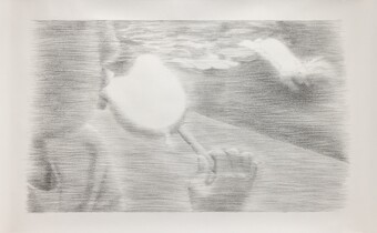 Noi Fuhrer, (*1987), Polar, 2022, Hamburger Kunsthalle, Dauerleihgabe des Fonds für Junge Kunst der Stiftung Hamburger Kunstsammlungen, erworben 2022 © Noi Fuhrer Noi Fuhrer, (*1987), Polar, 2022, Hamburger Kunsthalle, Dauerleihgabe des Fonds für Junge Kunst der Stiftung Hamburger Kunstsammlungen, erworben 2022 © Noi Fuhrer