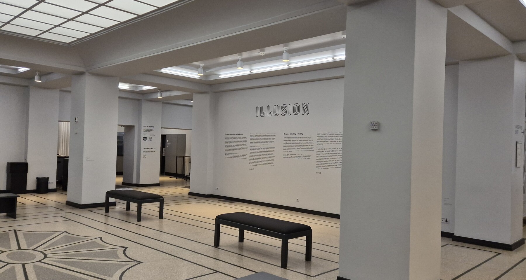 Hubertus-Wald-Forum Foyer